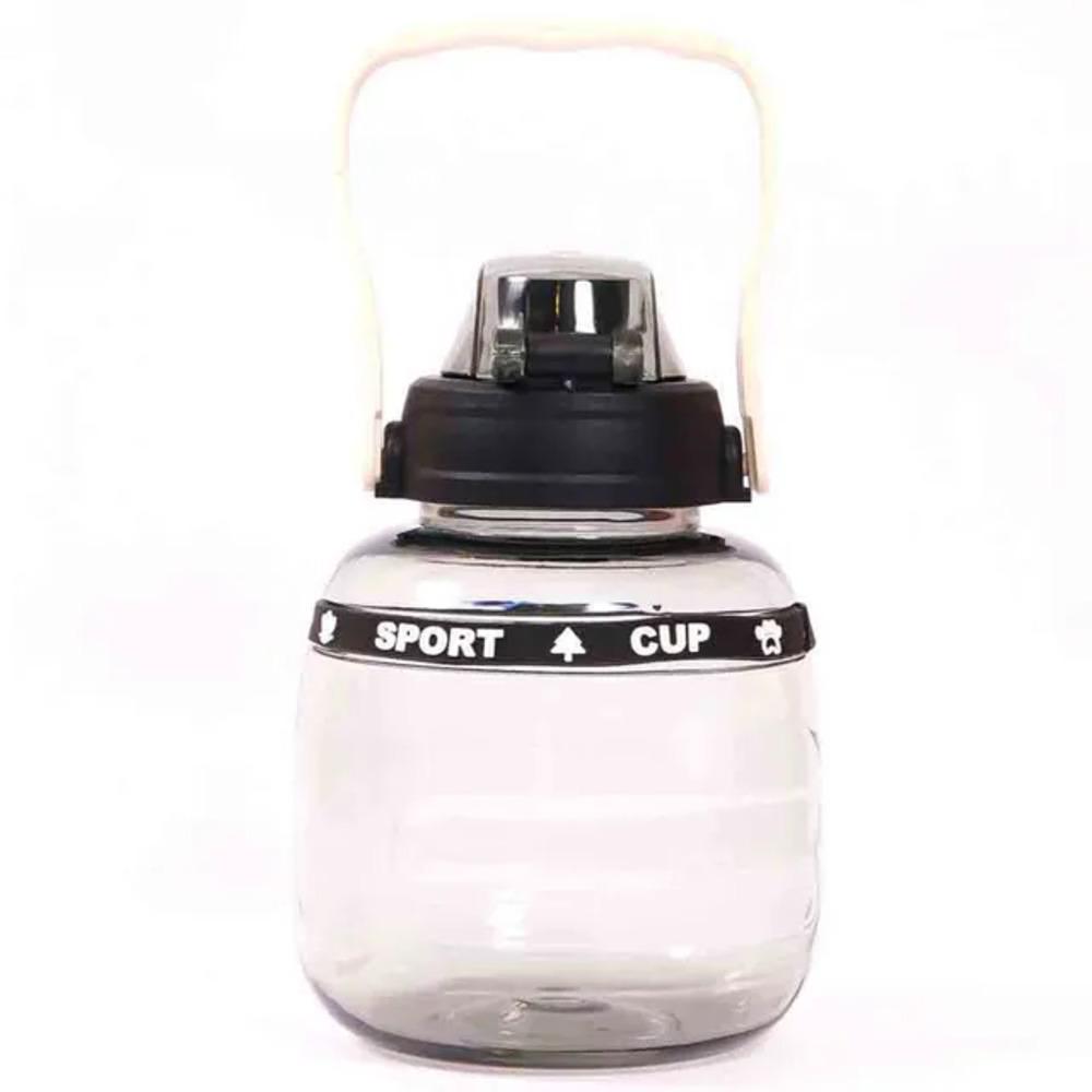 Eazy Kids - Water Bottle with Handle 800ml - Black