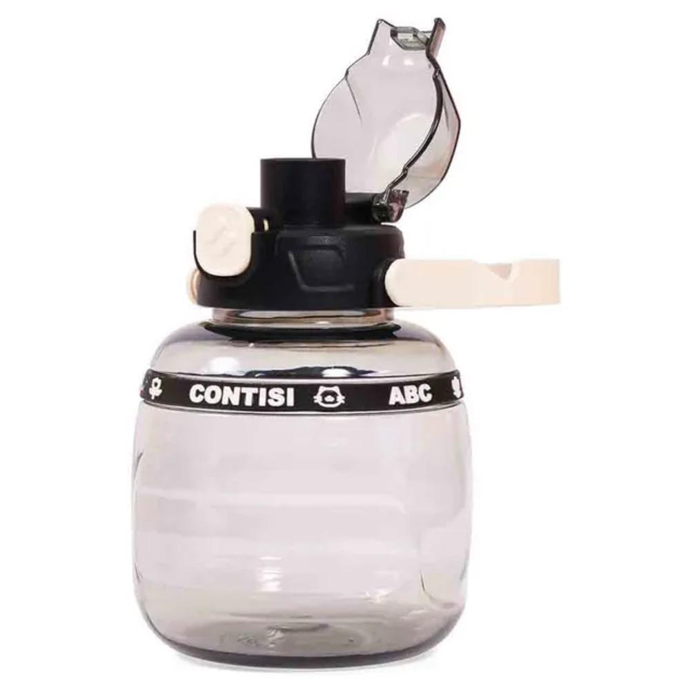Eazy Kids - Water Bottle with Handle 800ml - Black