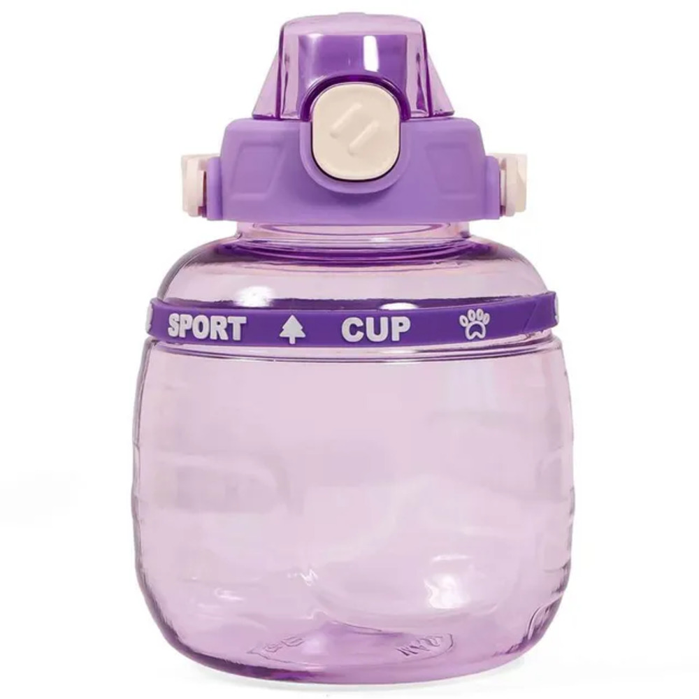 Eazy Kids - Water Bottle with Handle 800ml - Purple