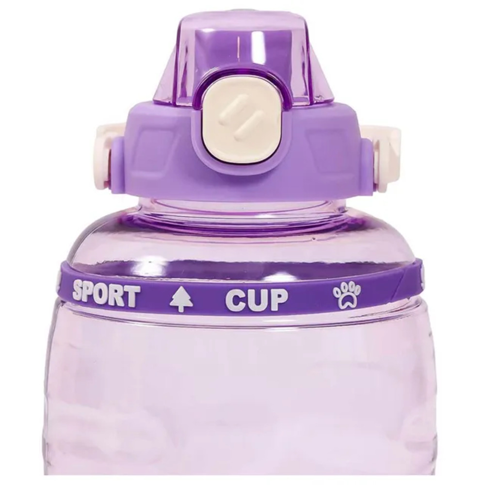 Eazy Kids - Water Bottle with Handle 800ml - Purple