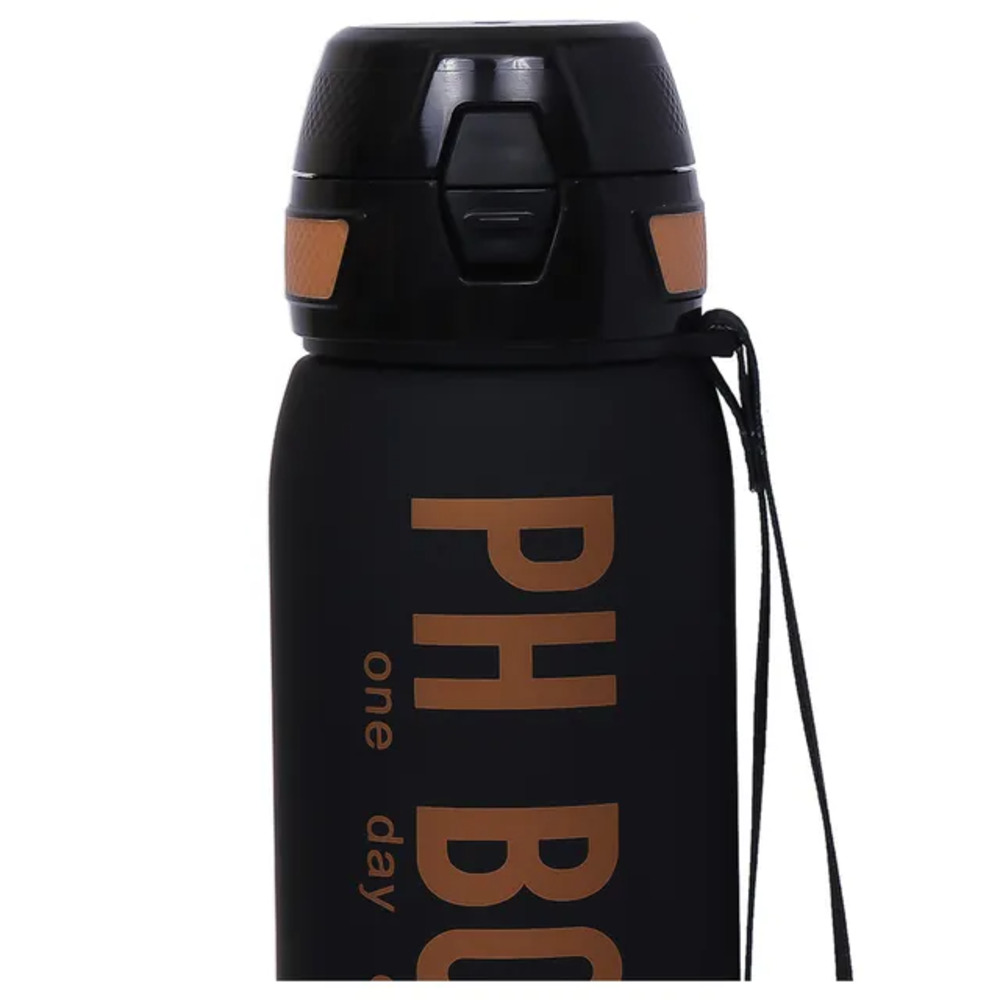 Eazy Kids - Water Bottle with Strap 1000ml - Black
