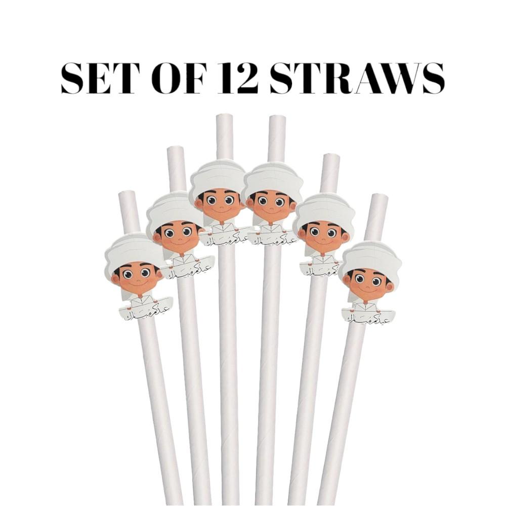 Highland - 12 Pcs Eid Mubarak Drinking Straws - Boy