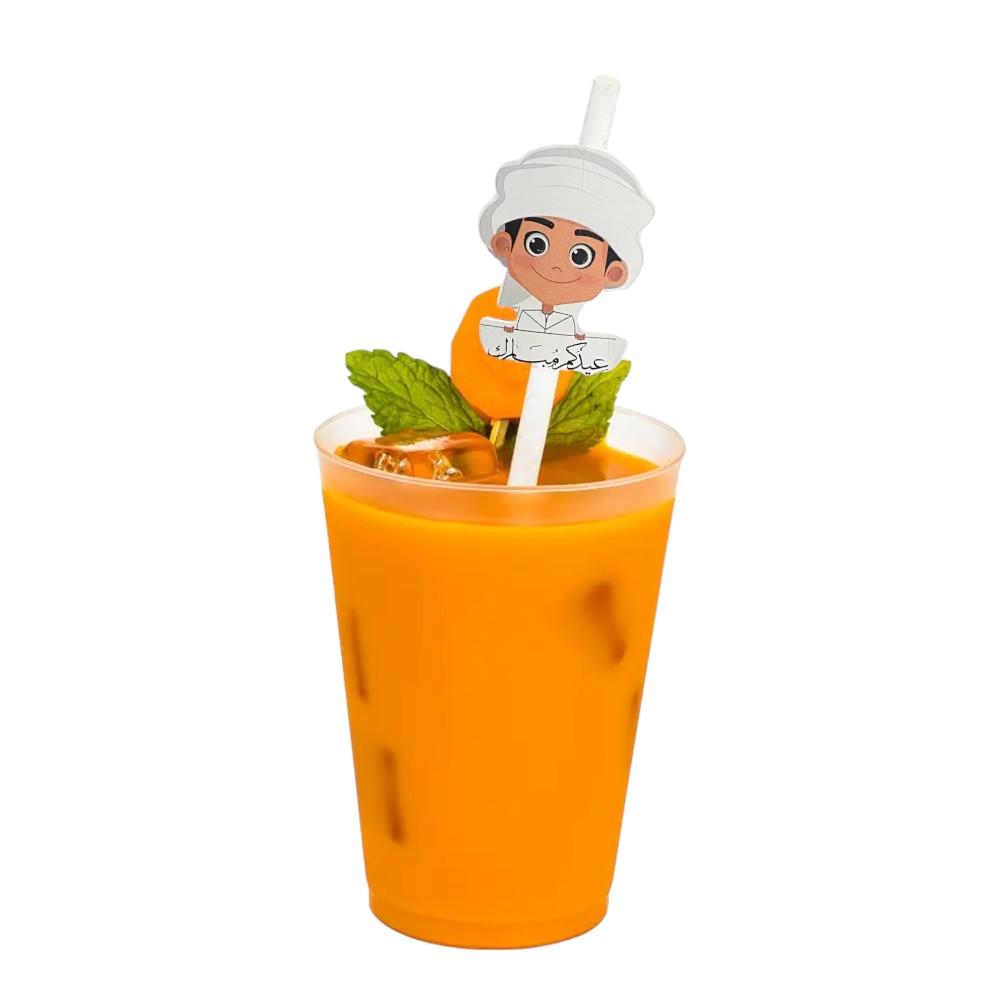 Highland - 12 Pcs Eid Mubarak Drinking Straws - Boy