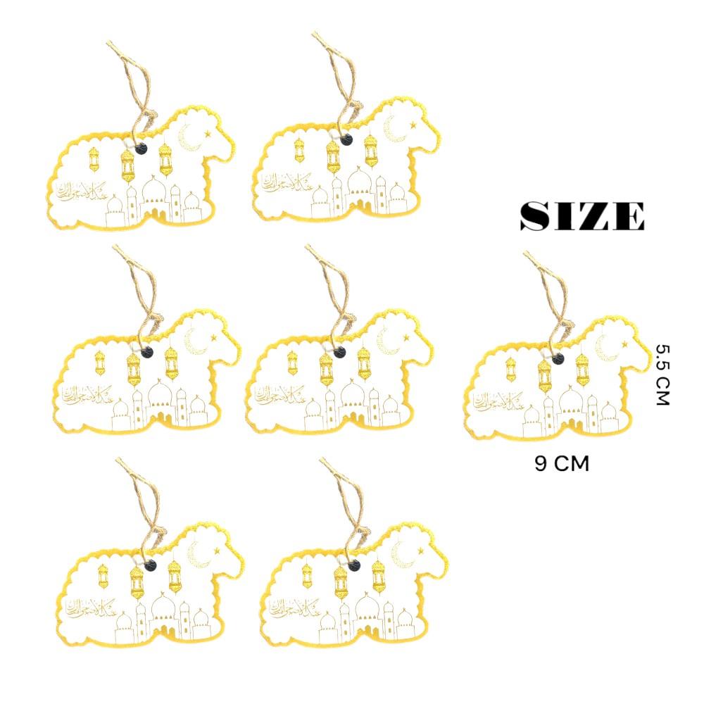 Highland - 12 Pcs Eid Mubarak Gift Tags Arabic - White & Gold