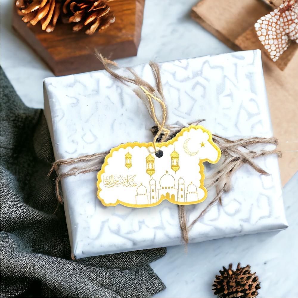Highland - 12 Pcs Eid Mubarak Gift Tags Arabic - White & Gold