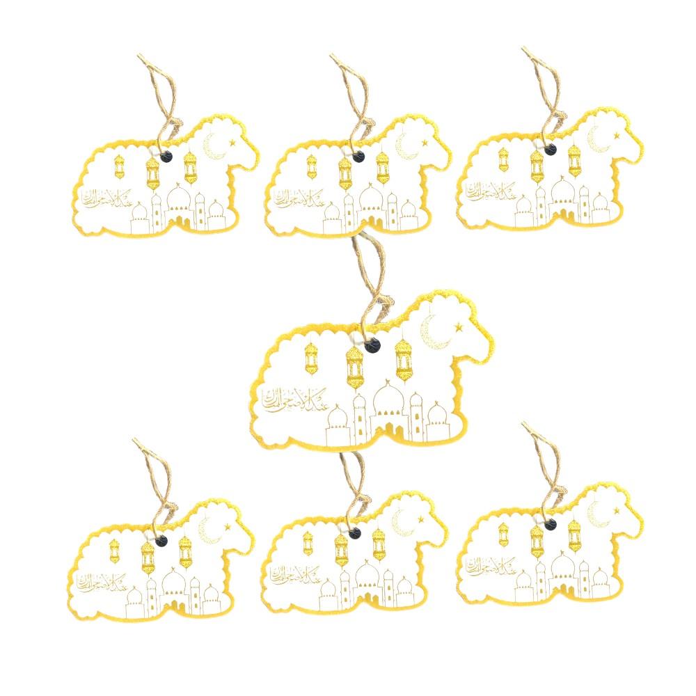 Highland - 12 Pcs Eid Mubarak Gift Tags Arabic - White & Gold