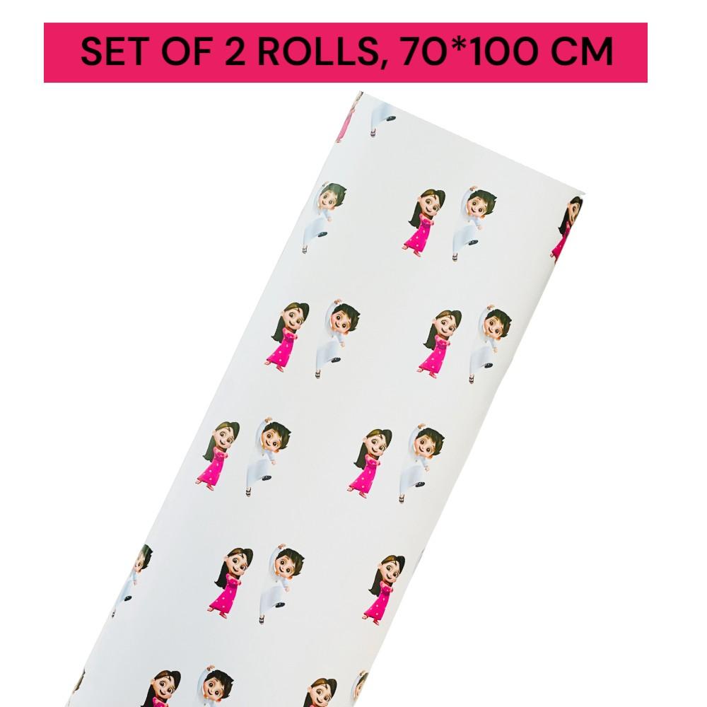 Highland - 2 Pc Eid Ramadan Gift Wrapping Paper Roll (70x100cm)