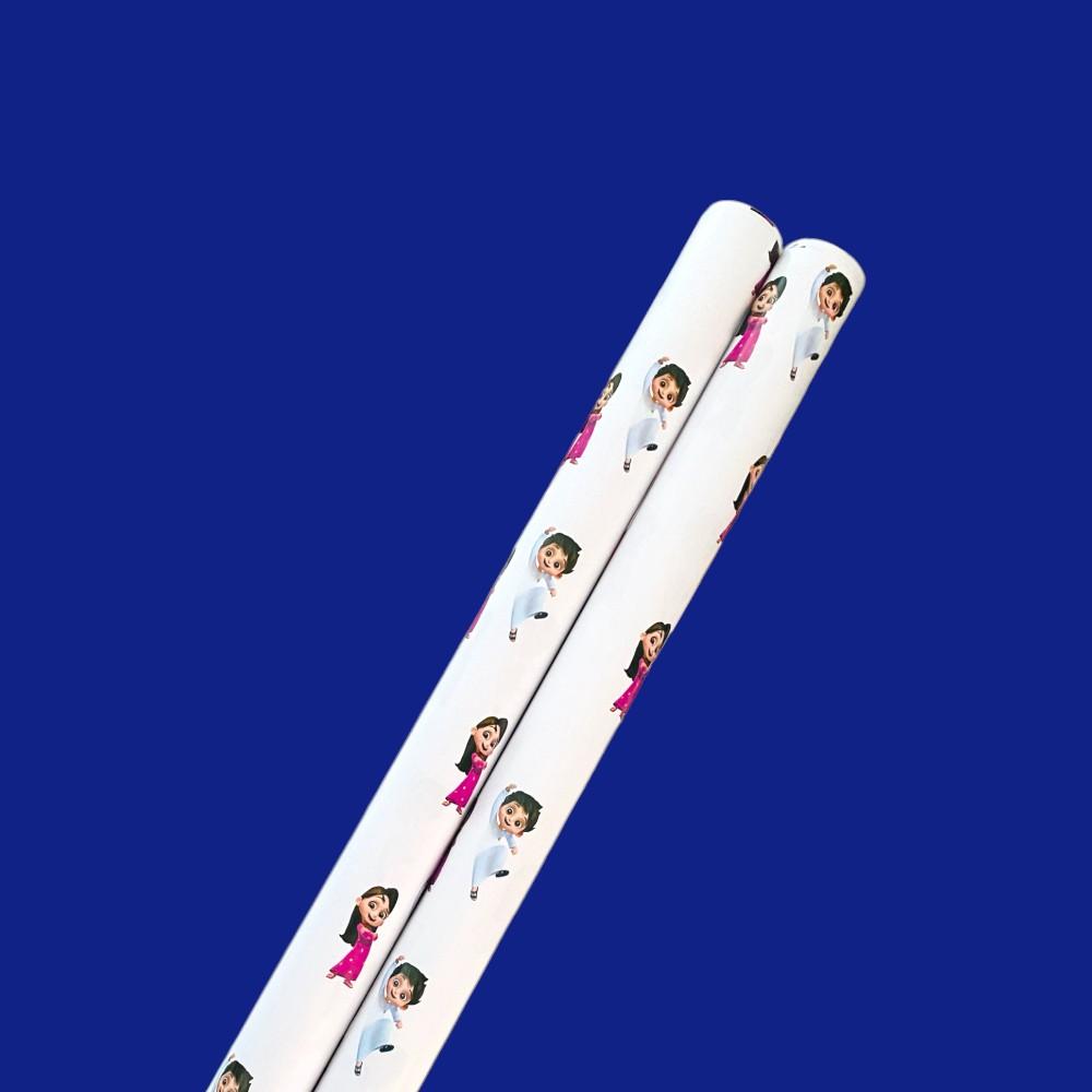 Highland - 2 Pc Eid Ramadan Gift Wrapping Paper Roll (70x100cm)