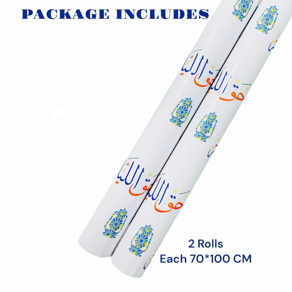 Highland - 2 Pc Haq Al Laila Gift Wrapping Rolls 70x100cm