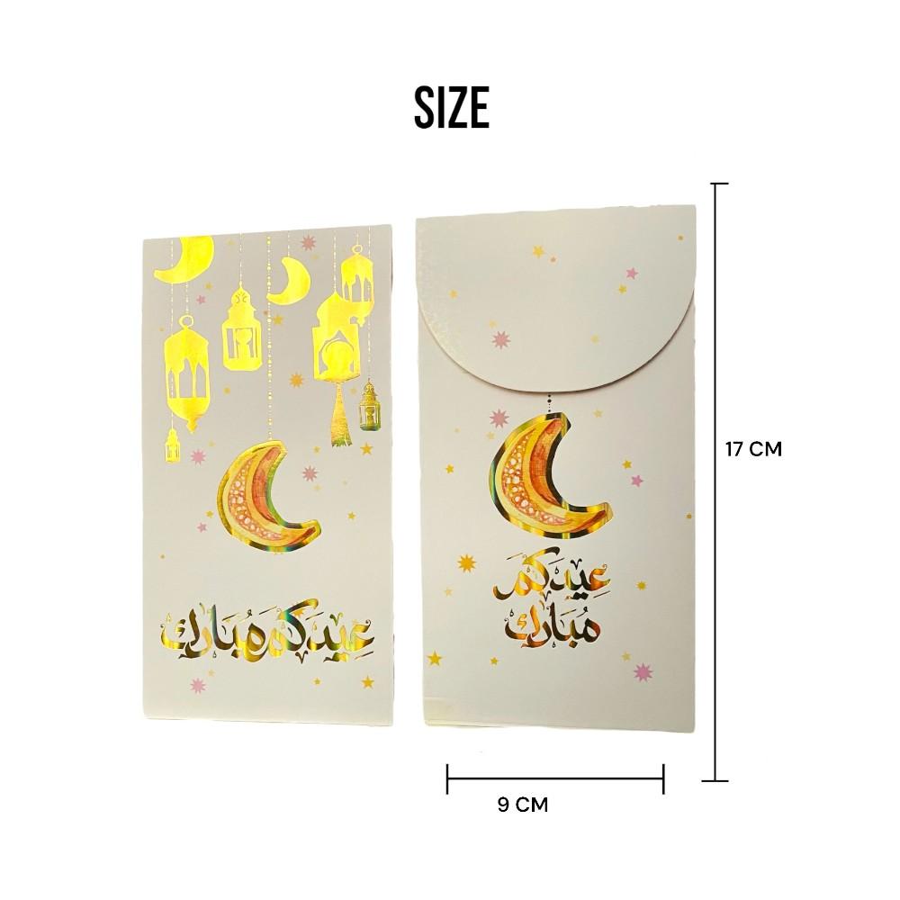 Highland - 5 Pcs Eid Mubarak Envelopes - White
