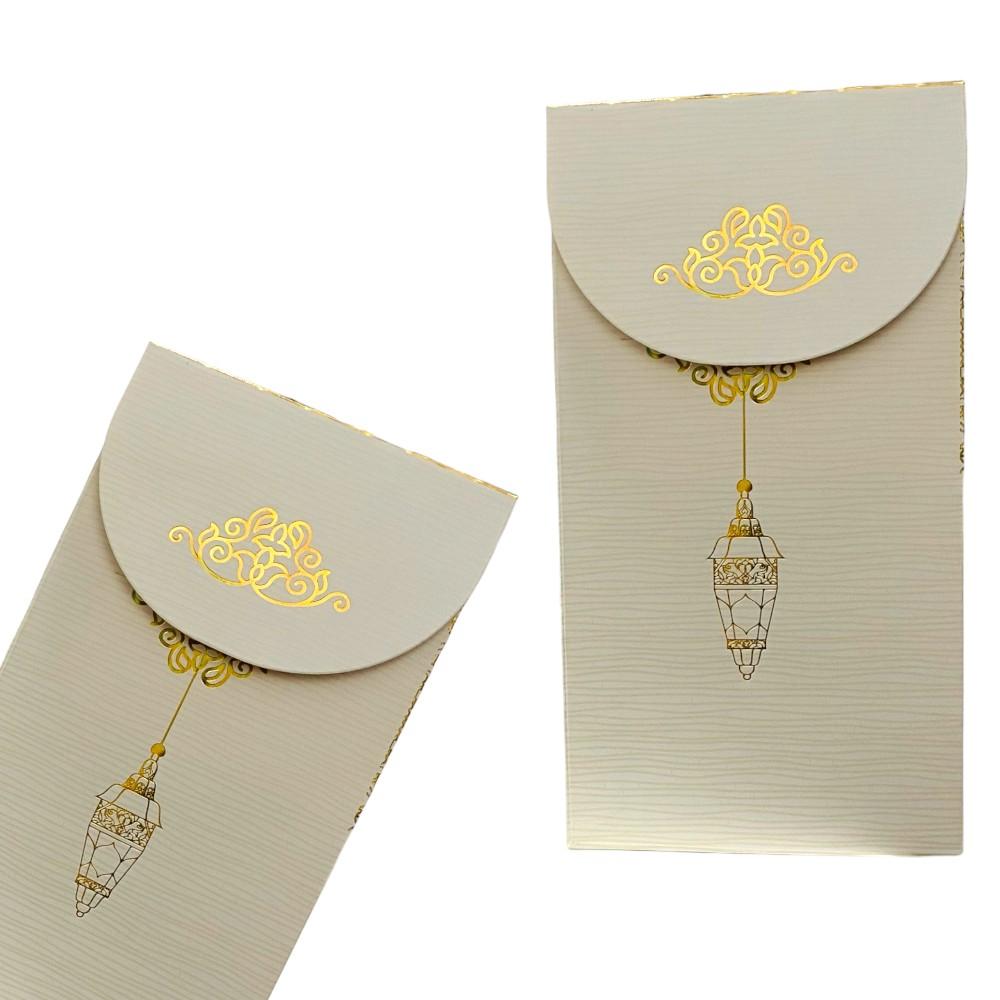 Highland - 5 Pcs Eid Mubarak Money Envelopes - White