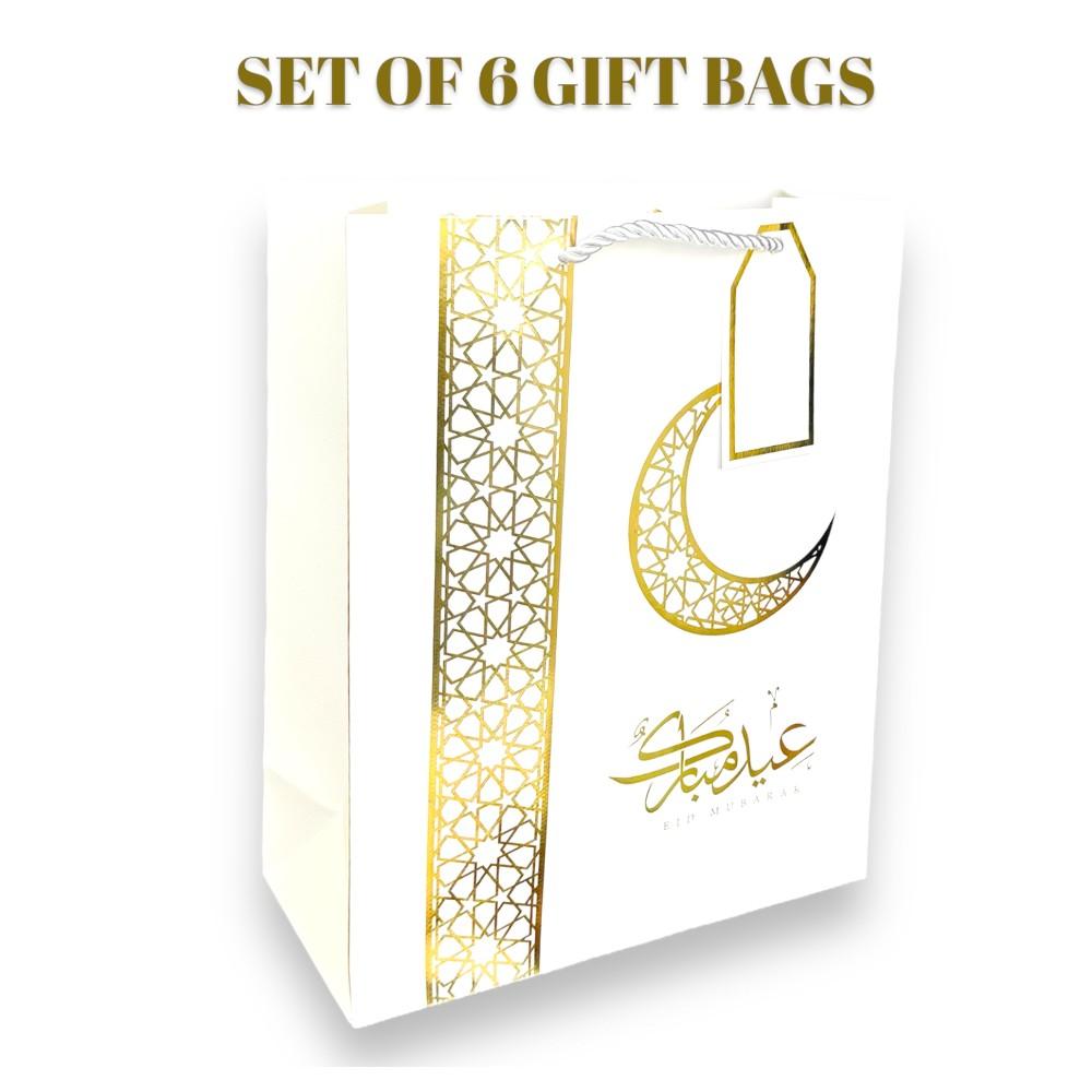 Highland - 6 Pcs Eid Mubarak Gift Bags (26x32x12cm) - White