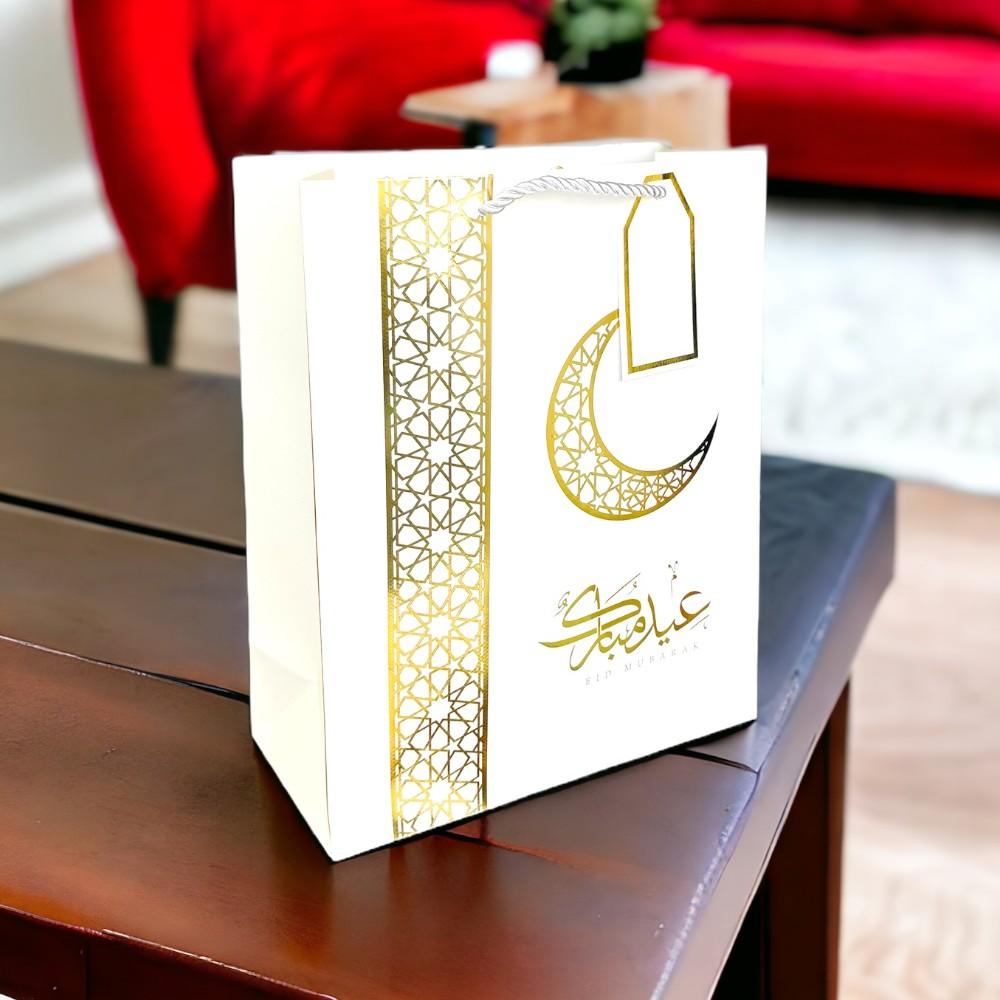 Highland - 6 Pcs Eid Mubarak Gift Bags (26x32x12cm) - White