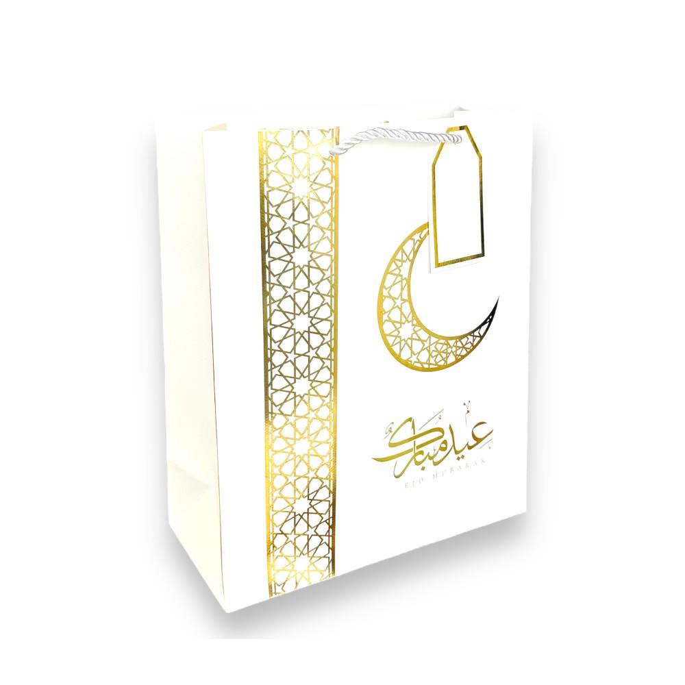 Highland - 6 Pcs Eid Mubarak Gift Bags (26x32x12cm) - White