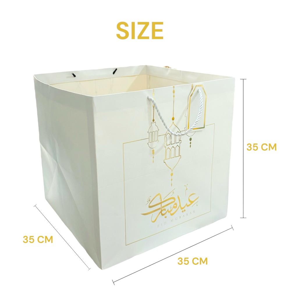 Highland - 6 Pcs Eid Mubarak Gift Bags (30x30x30cm)