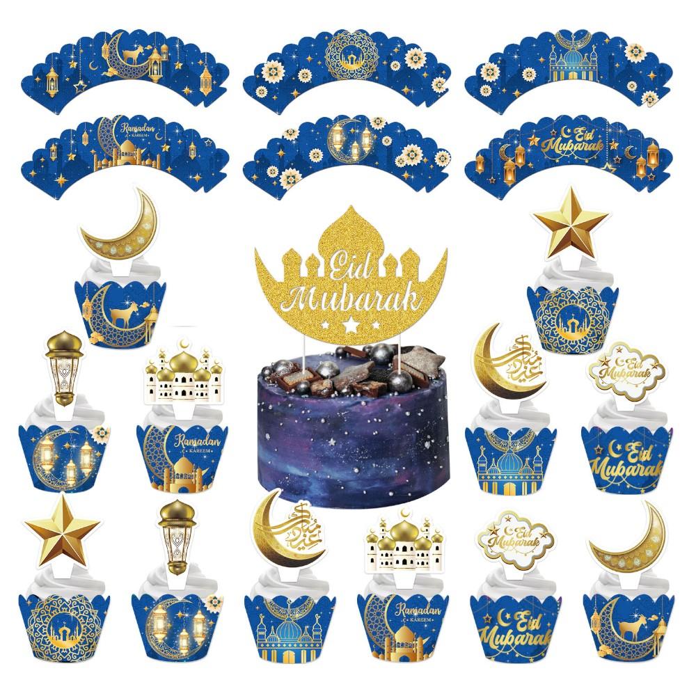 Highland - Eid Mubarak Cake Toppers and Wrappers Set - 25Pcs
