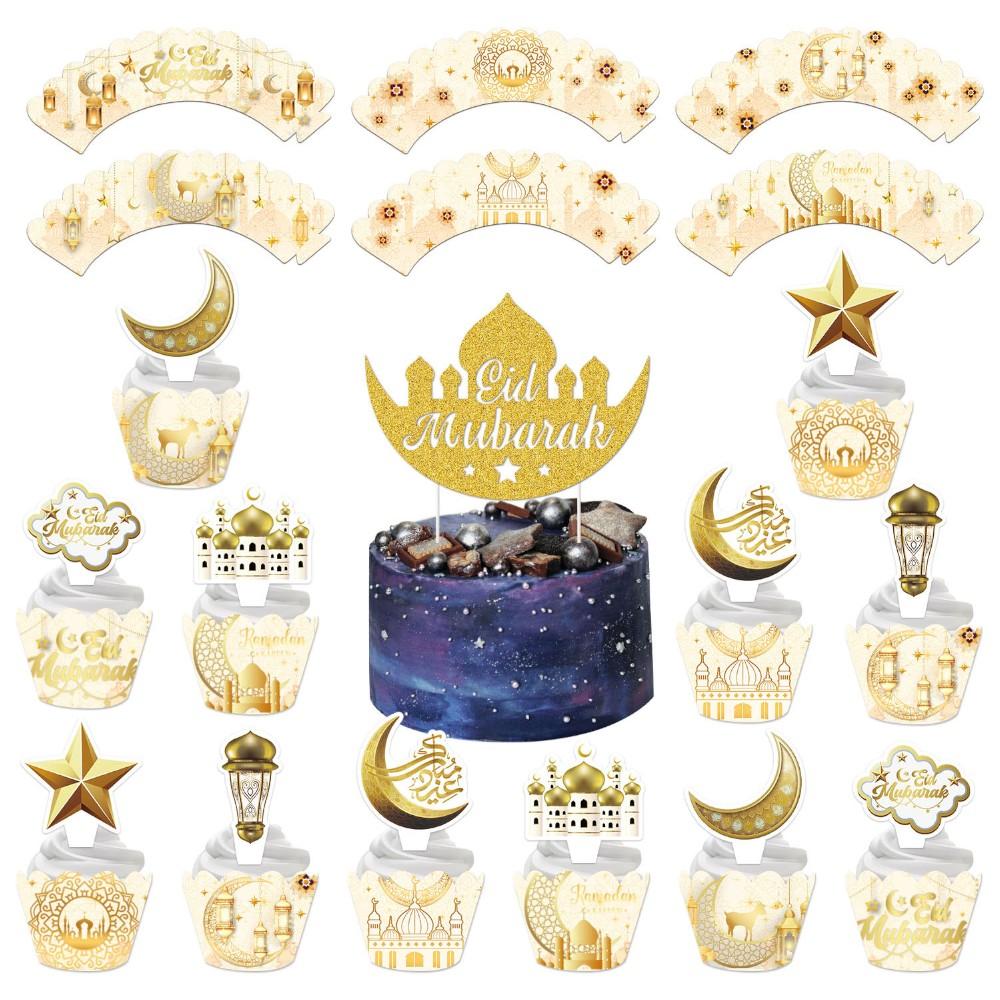 Highland - Eid Mubarak Cake Toppers and Wrappers Set - 25Pcs