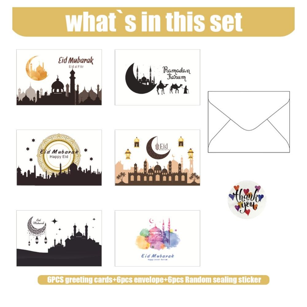 Highland - Eid Mubarak Ramadan Kareem Greeting Cards - 6Pcs