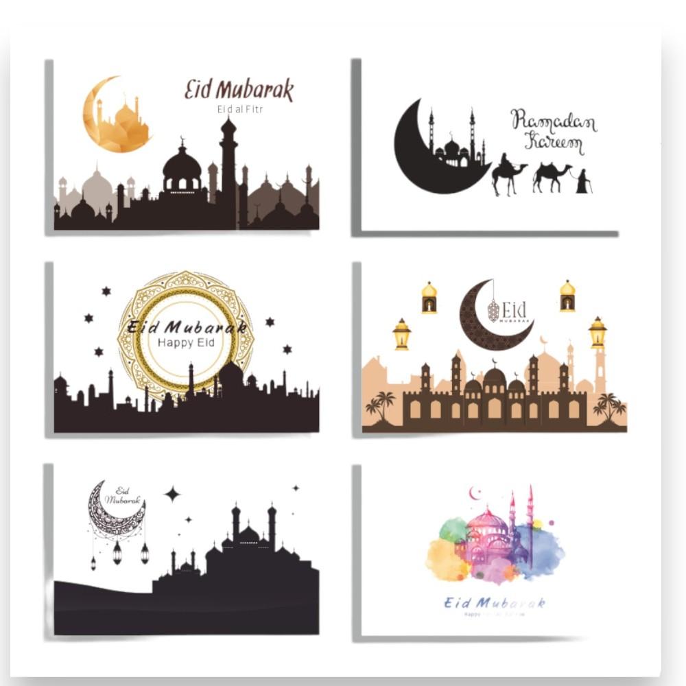 Highland - Eid Mubarak Ramadan Kareem Greeting Cards - 6Pcs