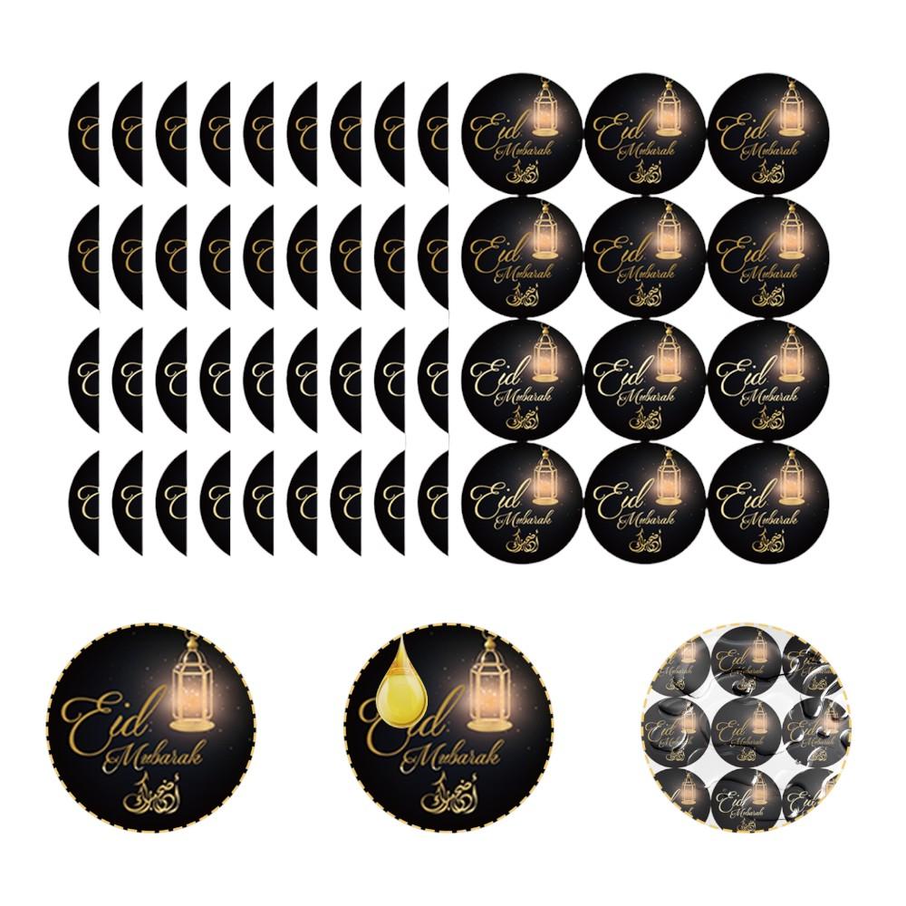 Highland - Eid Mubarak Stickers - 120Pcs