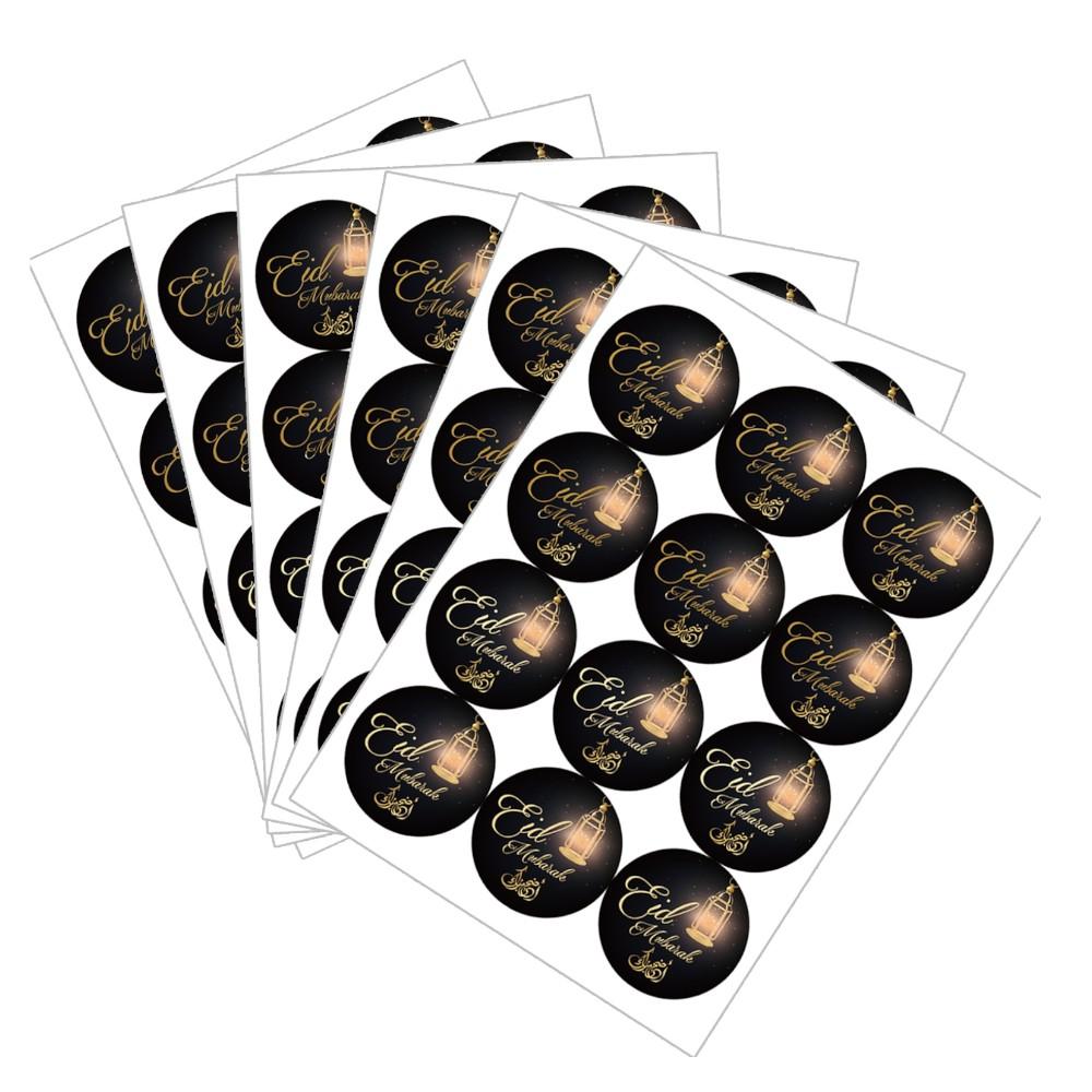 Highland - Eid Mubarak Stickers - 120Pcs