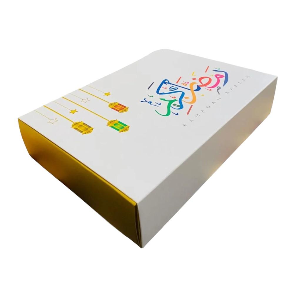 Highland - Ramadan Kareem Box, Multicolour - Large