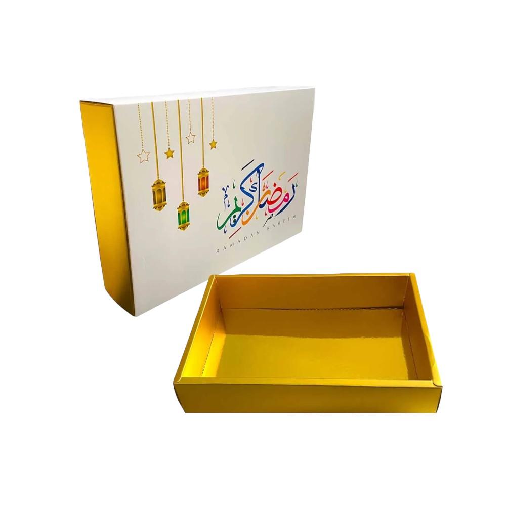 Highland - Ramadan Kareem Box, Multicolour - Large
