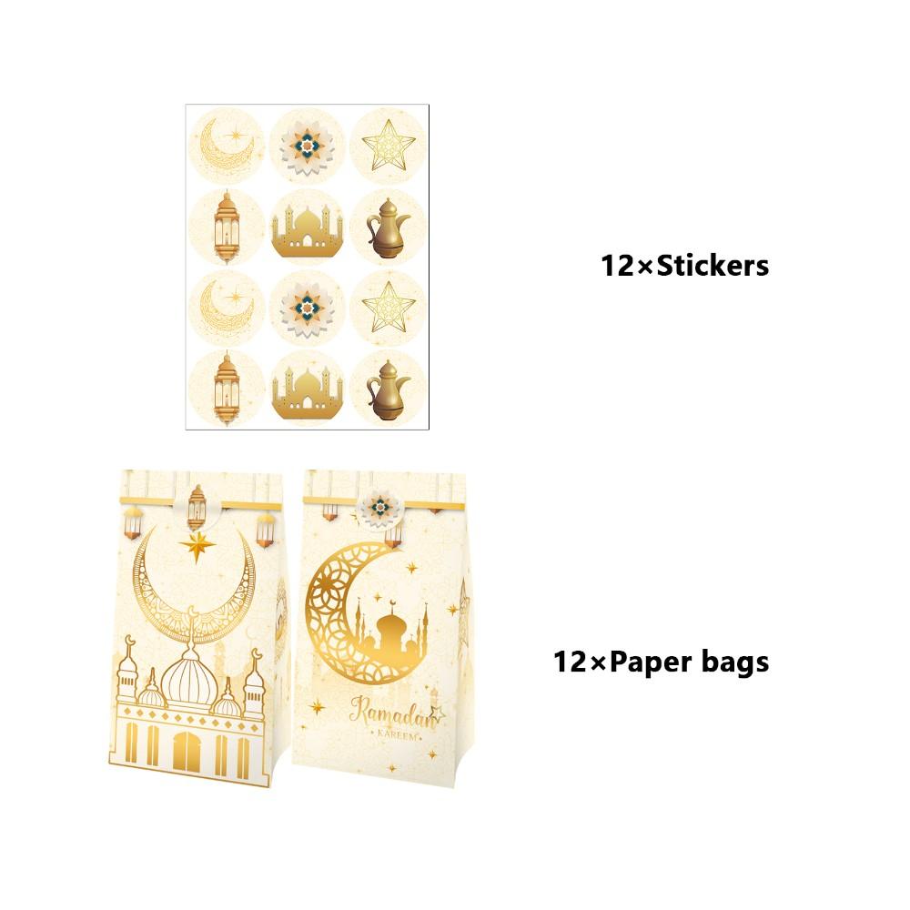 Highland - Ramadan Kareem Candy Gift Bags - 12Pcs