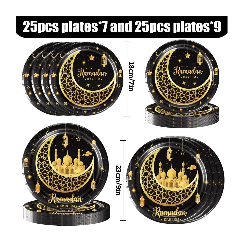 Highland - Ramadan Kareem Disposable Paper Plates Set - 50Pcs