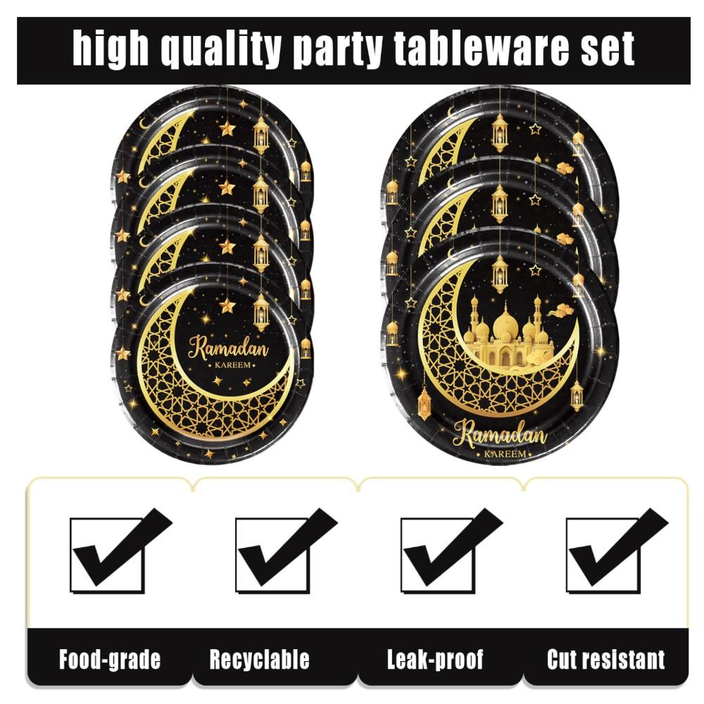 Highland - Ramadan Kareem Disposable Paper Plates Set - 50Pcs