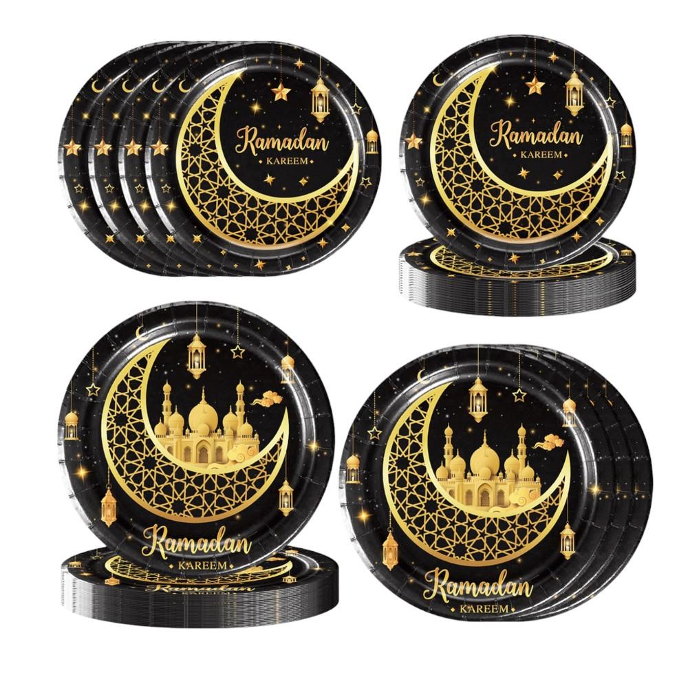 Highland - Ramadan Kareem Disposable Paper Plates Set - 50Pcs