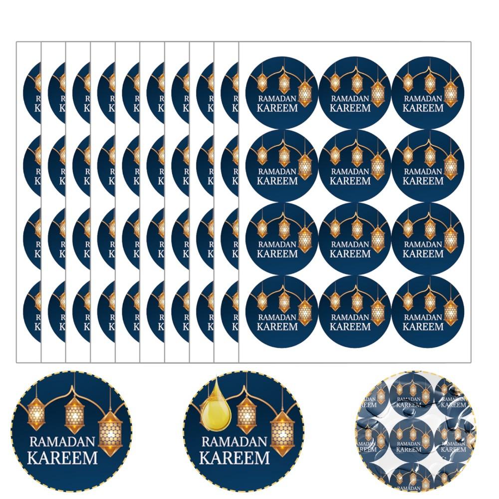 Highland - Ramadan Kareem Stickers for Gifts Envelopes - 120Pcs