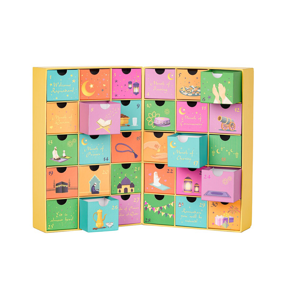 HilalFul - Ramadan Children's Calendar Box