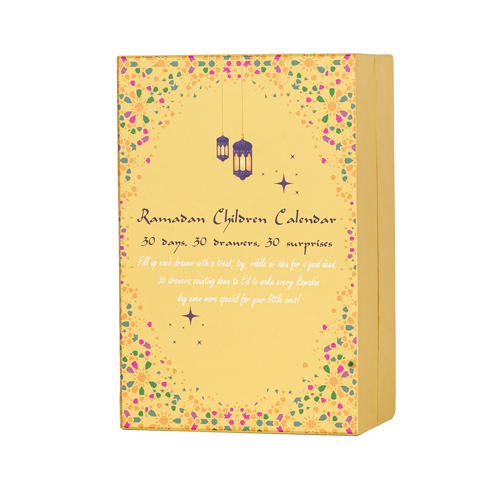HilalFul - Ramadan Children's Calendar Box