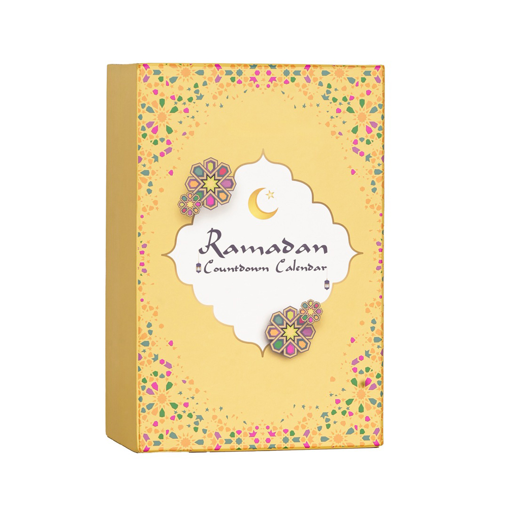 HilalFul - Ramadan Children's Calendar Box
