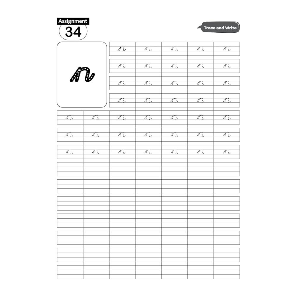Kohli Book Distributors - Fun and Learn Activity Worksheet - Cursive Small Letter