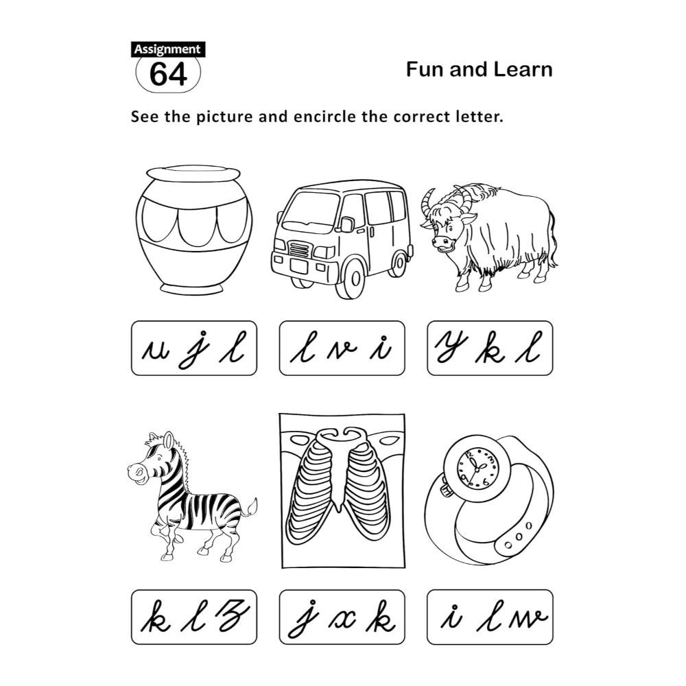 Kohli Book Distributors - Fun and Learn Activity Worksheet - Cursive Small Letter