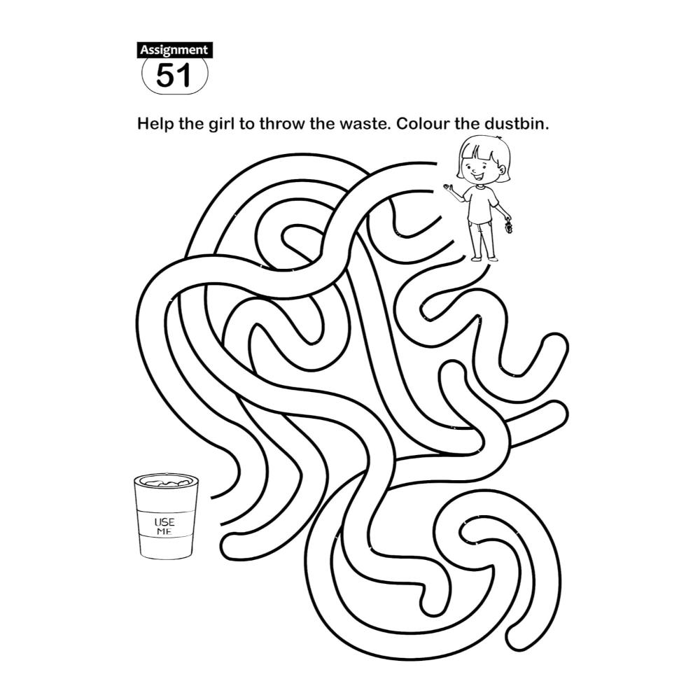 Kohli Book Distributors - Fun and Learn Activity Worksheet - Pattern Writing
