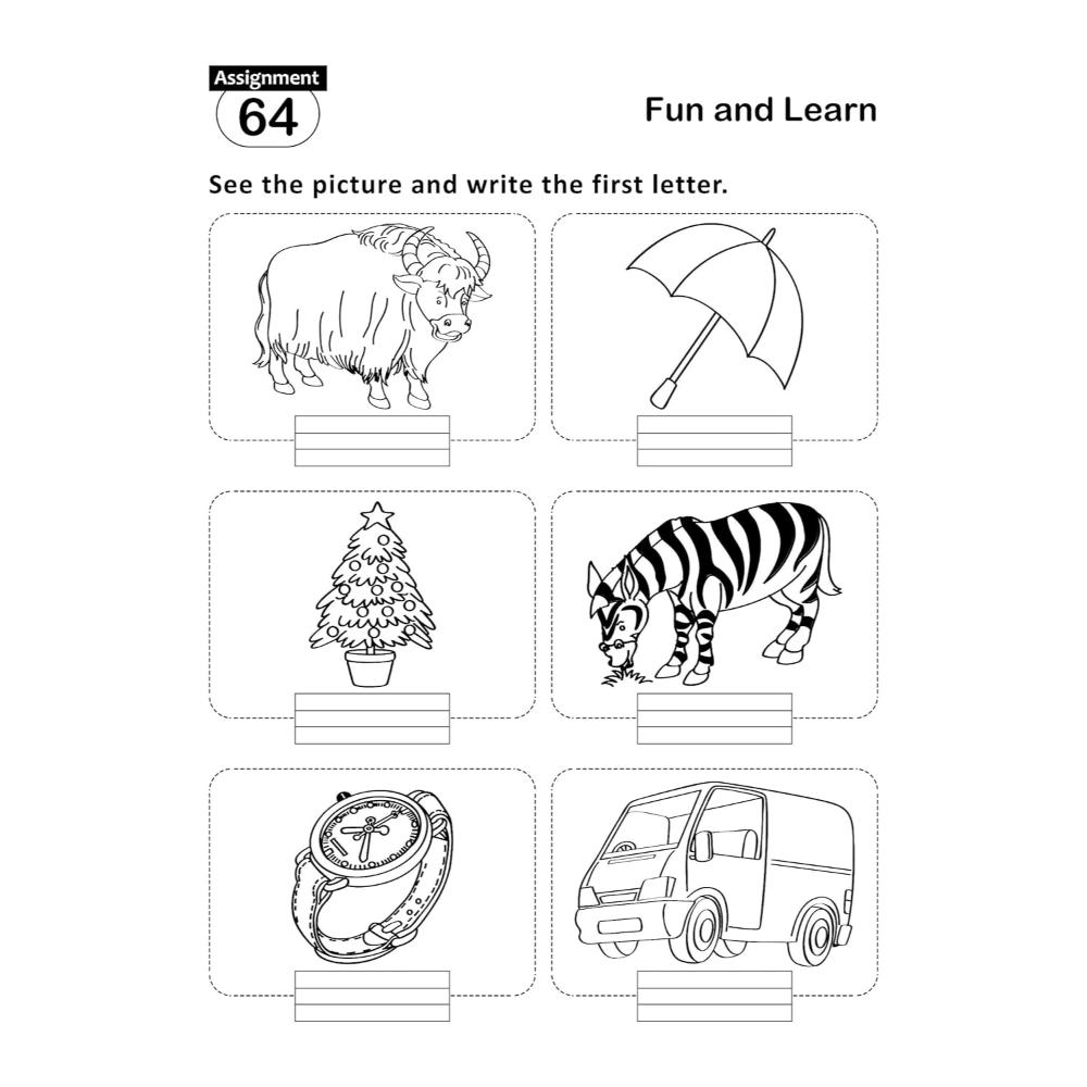 Kohli Book Distributors - Fun and Learn Activity Worksheet - Pattern Writing