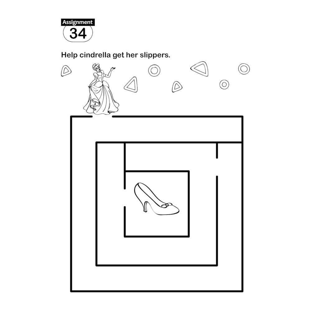 Kohli Book Distributors - Fun and Learn Activity Worksheet - Pattern Writing