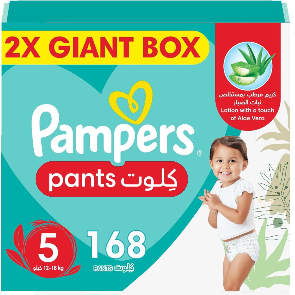Pampers pants xxl box 5 junior sale