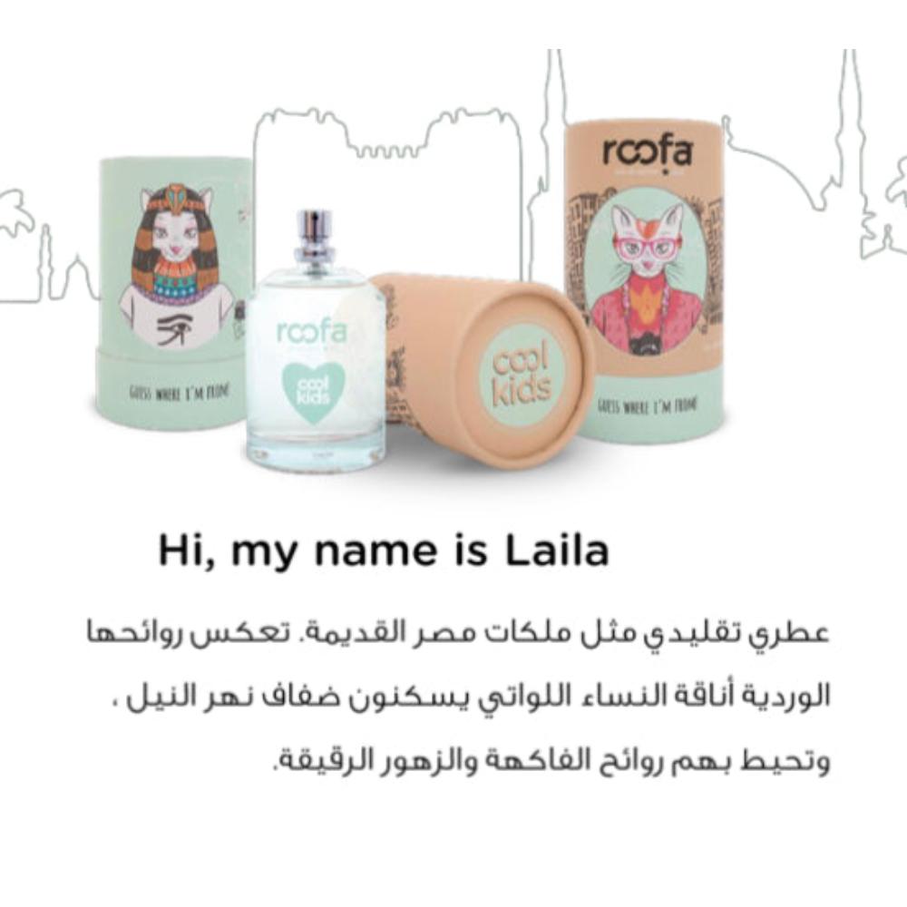 Roofa - Eau De Toilette Cool Kids Egypt (Girls)