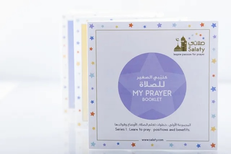 Salaty - Prayer Box