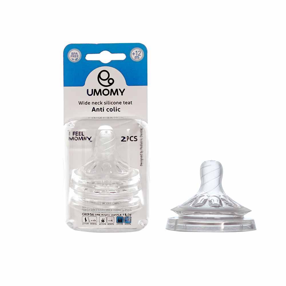 Umomy - Wide Neck Silicone Teat (2Pcs)