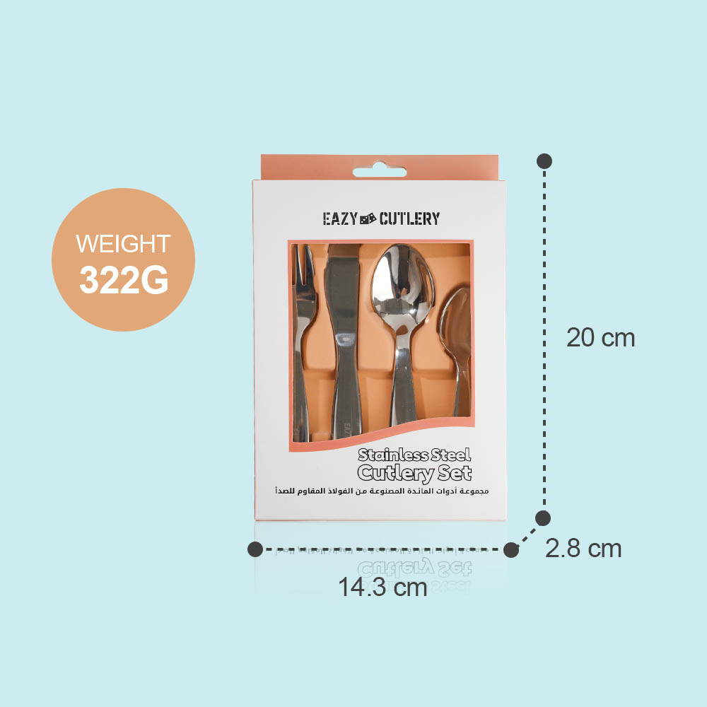 Eazy kids - Set of 4 Cutlery (Spoon, Fork, Knife & Tea Spoon) with Silicon Pouch – Ivory