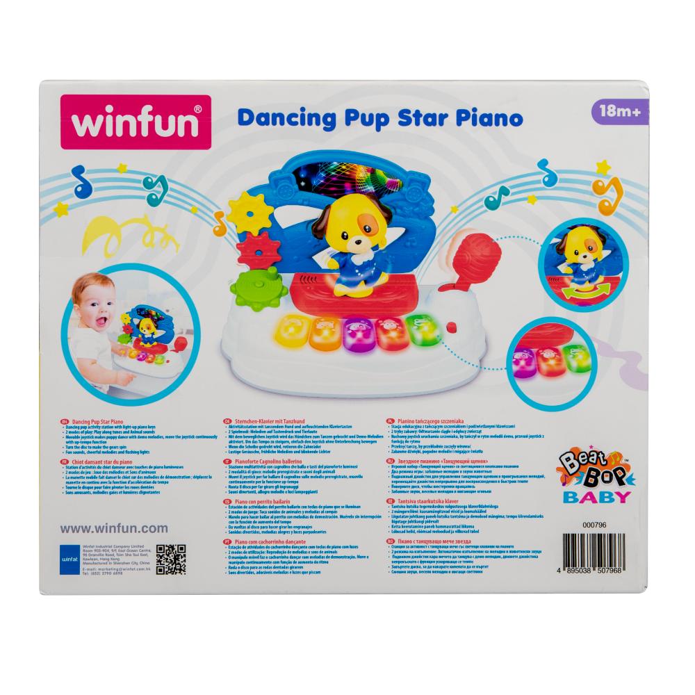 Winfun - Dancing Pup Star Piano