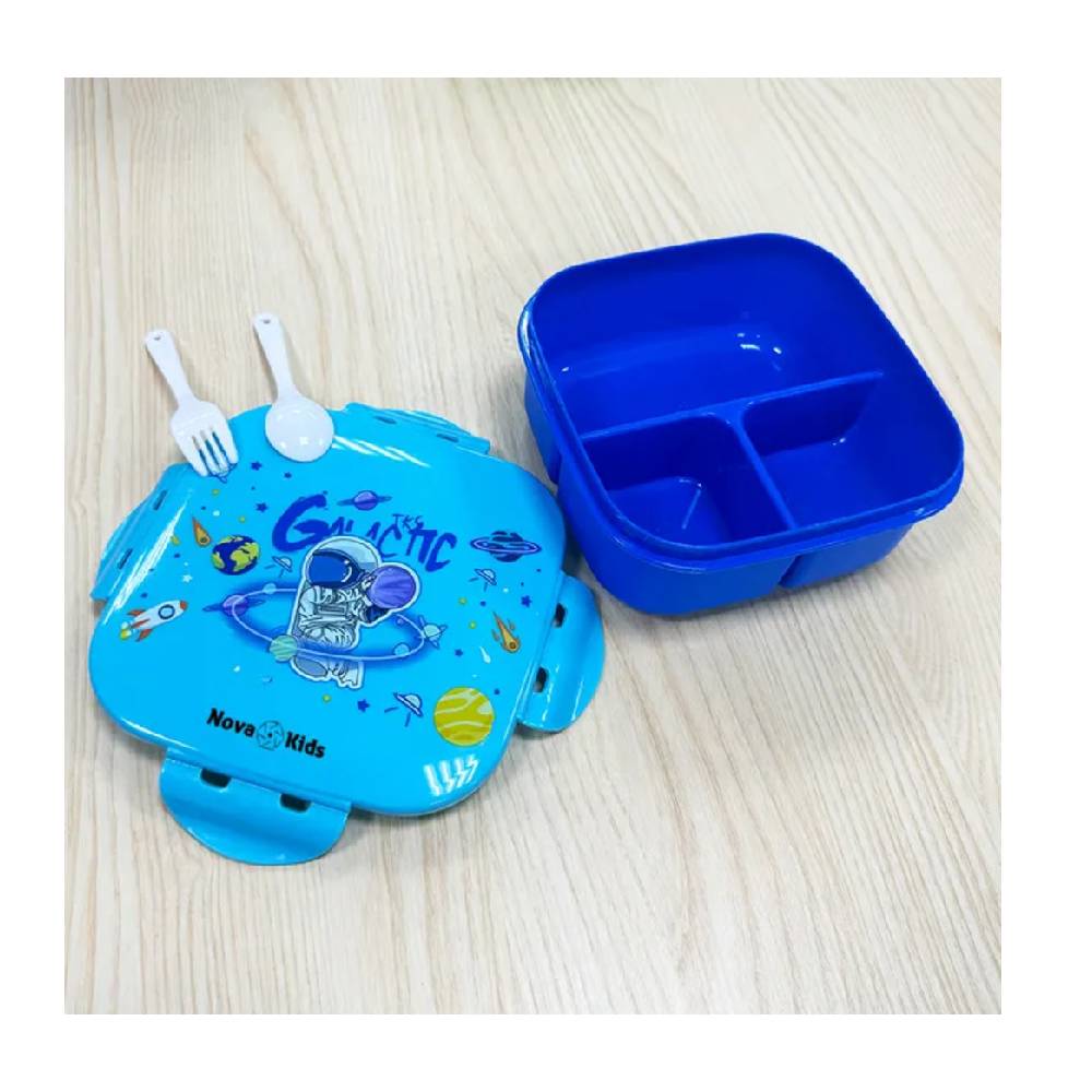 Nova Kids - Square 1000ml Bento Lunch Box - Astronaut Blue
