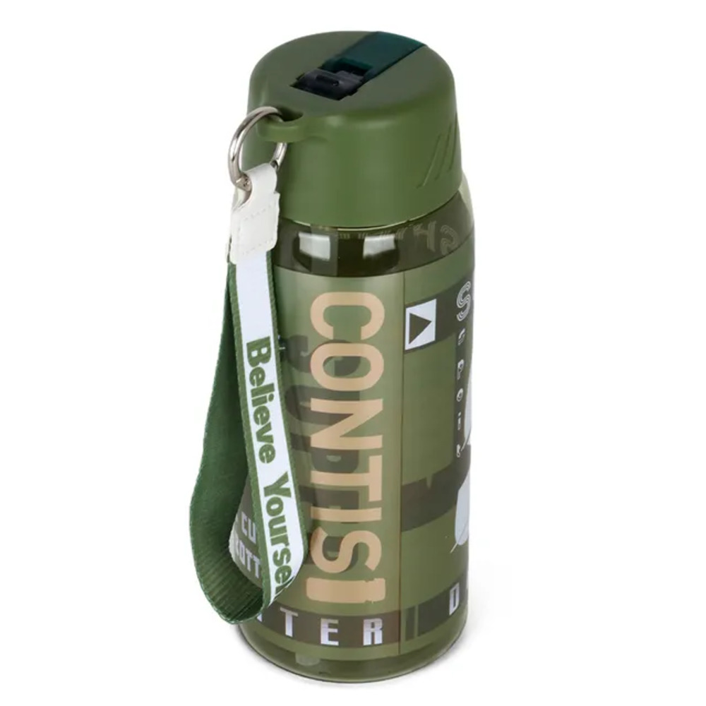 Nova Kids - Water Bottle 750ml with Grab String - Green