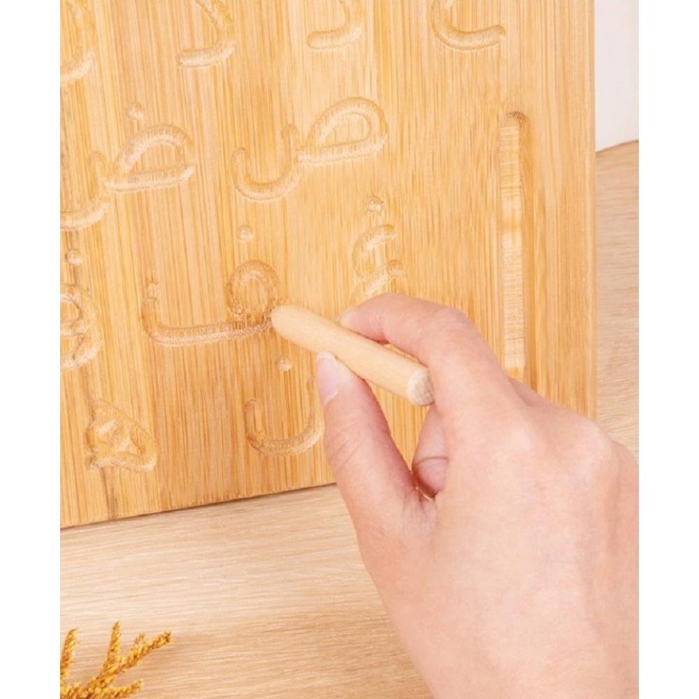 Woody Buddy - Arabic Tracing Board - Natural