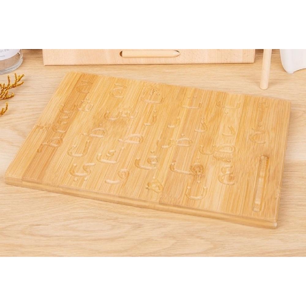 Woody Buddy - Arabic Tracing Board - Natural